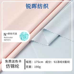 �F؛ 190g���\�]���z���� UFP50+ ������ ���� ����ᘿ��������l