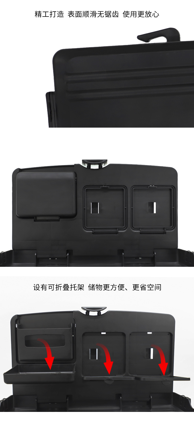 Cross-Border Car Dinner Plate, Car Foldable Drink Holder Tray, Children's Chair Back Dining Table, Car Computer Small Table