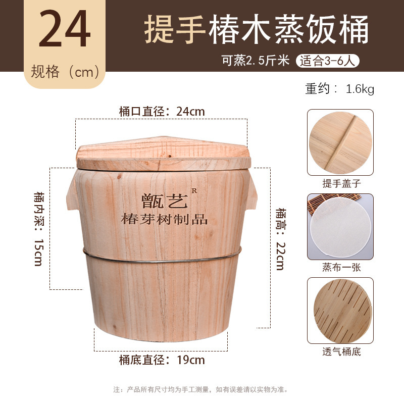 ステンレスの蒸し器でご飯を蒸します。レトルトの大きいサイズの家庭用蒸し器は業務用蒸し器を厚くします。|undefined