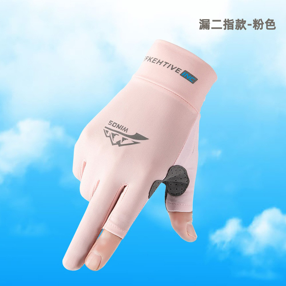 Guantes de protección solar para hombres y mujeres verano hielo seda protección UV pesca conducción pantalla táctil
