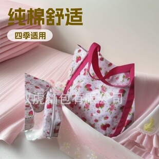 �Ն�Դ�^���a�N�ۼӹ�����ӆ���޲���ĤŮ�� �޲���� �޲���