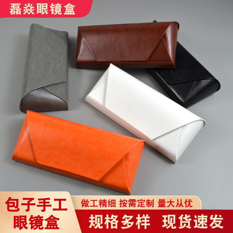 厂家批发高颜值眼镜盒可印logo简约复古包子皮质手工老牛皮眼镜盒