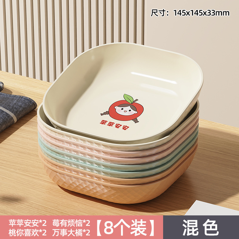 果物の女の子が骨皿を吐く食品級家庭用食卓のゴミ皿がかわいいお菓子の軽食に皿をつけた|undefined