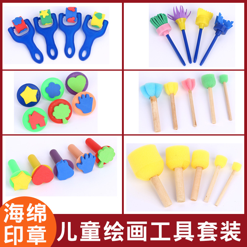 Children's sponge round seal for early age