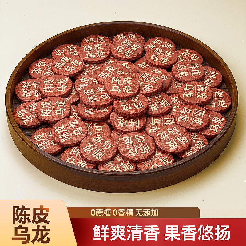 小茶饼云南普洱茶生茶熟茶白茶红茶糯糯香茶摆摊对对碰茶叶批发|undefined