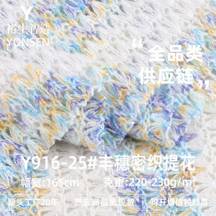 �S���ܿ��Ứ���� 220g��]ɫ���U�ղ��}��ᘿ��� ���ļ���������