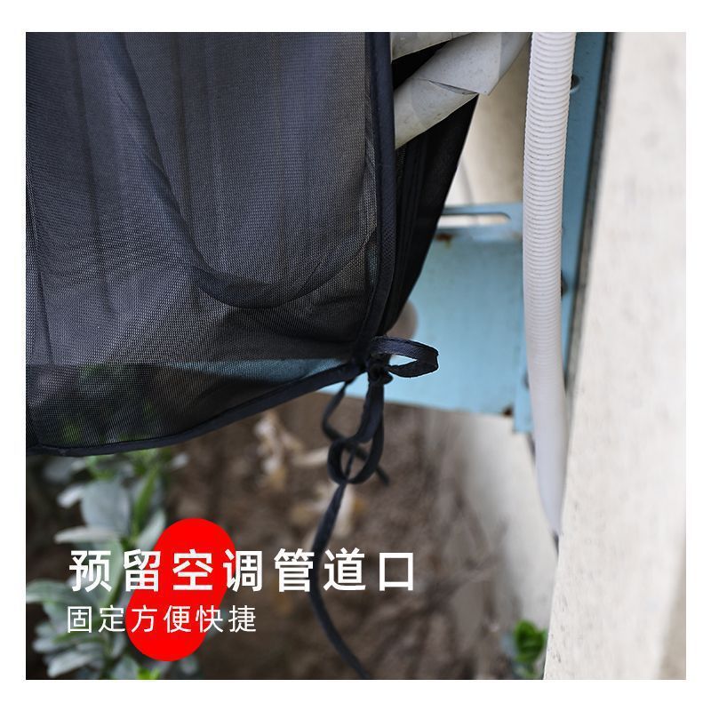 空调外机罩套防雨防晒室外挡雨空调挂式防尘罩主机防护保护罩|undefined
