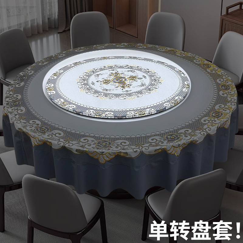 진한 회색 턴테이블 - 직경 80-100cm 턴테이블에 적합