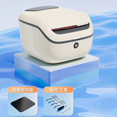 Trunk Motorcycle Thickened Large-Capacity – Motorcycle trunk - off-white-double-layer-plastic-factory-direct-sales