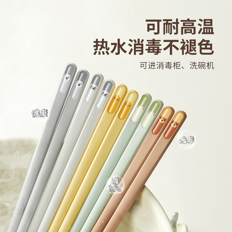 Paletas de dibujos animados de alta calidad, palillos de aleación antideslizante a prueba de moho y resistente a altas temperaturas para una persona.