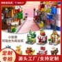 儿童定制拼装生日玩具