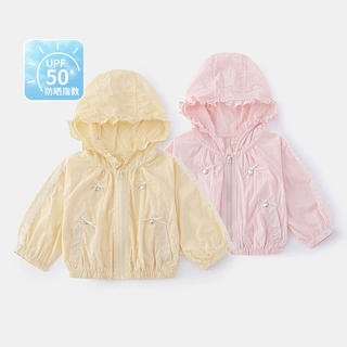 儿童夏季连帽防晒衣女童防紫外线遮阳服空调服薄款女宝宝外套5866