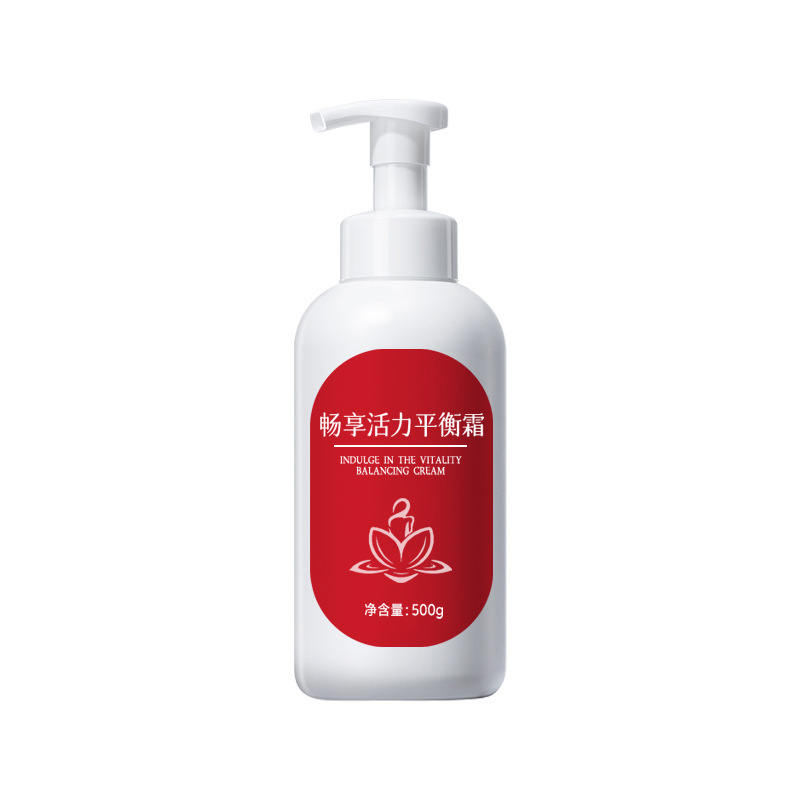 畅享活力平衡霜 调理性腺荷尔蒙平衡霜发热舒缓经络按摩膏美容院|undefined