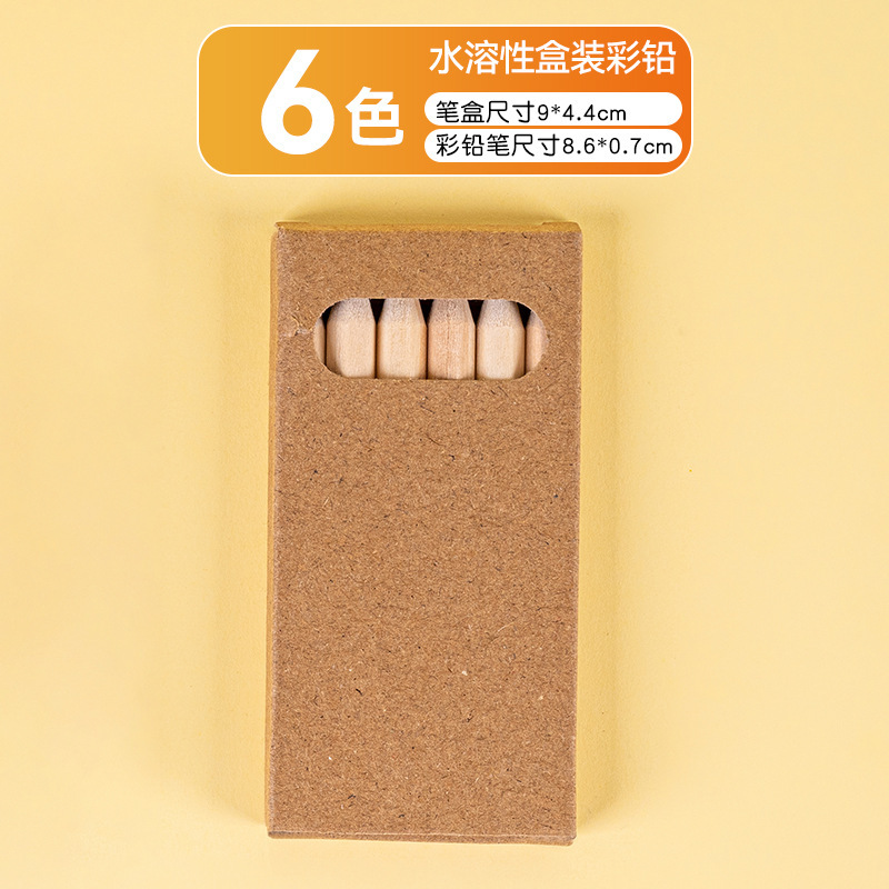 学生12色彩铅绘画用品儿童原木桶装彩色铅笔跨境logo文具礼品批发|undefined