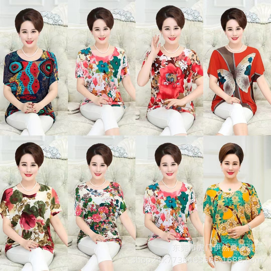 O1CN01YN2Y2S1nYlXyiXZXL_!!2824