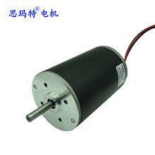 ֱ��76mmϵ��  76zyt ������ IP54 56  ��ˢֱ��늙C 50w-300w