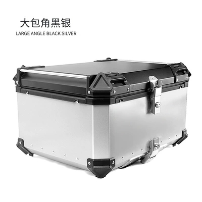 Factory Direct electric scooter Motorcycle trunk - motorcycle-large-corner-tail-box-silver-80l