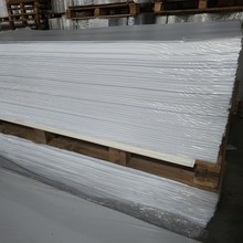 白色哑光PVC片材软薄板pvc塑料箱包用零售批发加厚可选软玻璃