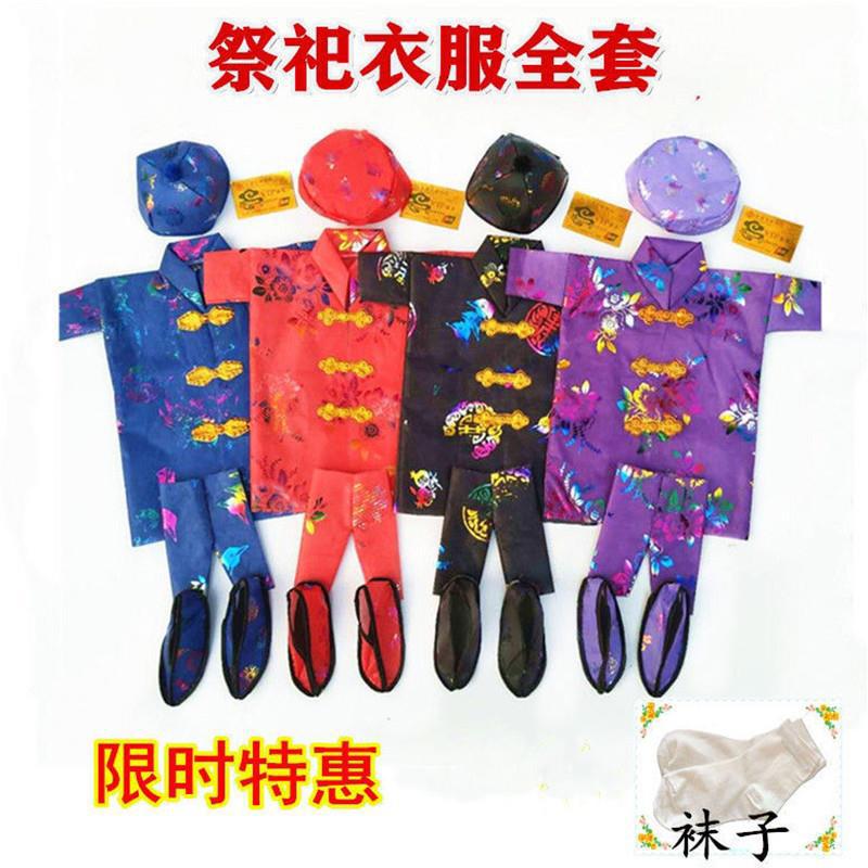 b669b1140f1feb0a6a402c6dcbc0a4