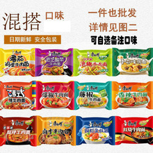 ���濵�������䷽������b��Ͽ�ζ�M���b���ΰ�һ����������ʳ