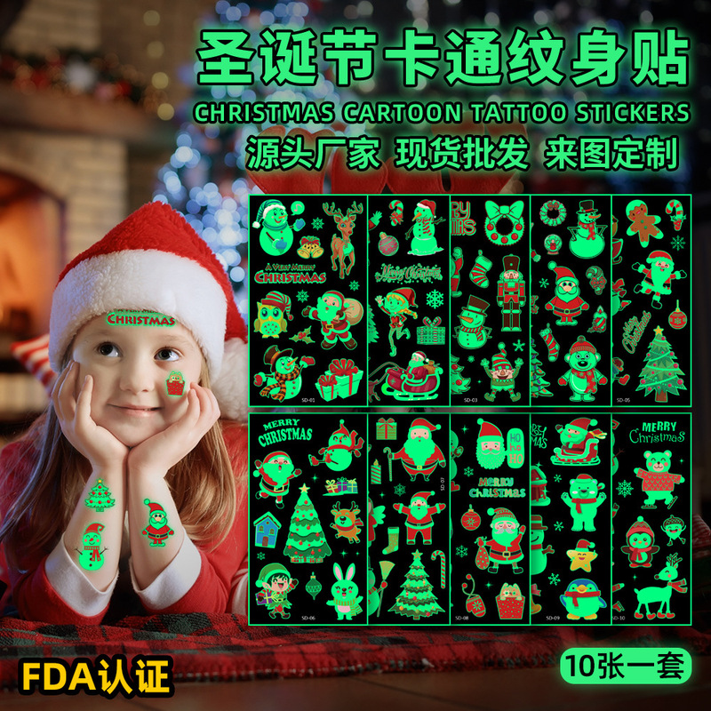 Cross-border New Luminous Christmas Tattoo Sticker Children Cartoon Waterproof Party Event Holiday Party Temporary Sticker