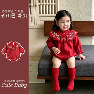 �냺�·����b�Ї��L�B�w��Ů�����＾���ǰ�ƨ�������M�°������