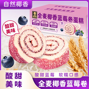 ȫ��Ҭ���{ݮ��������ʹ��������ʿ�����ʳƷ����S�����l