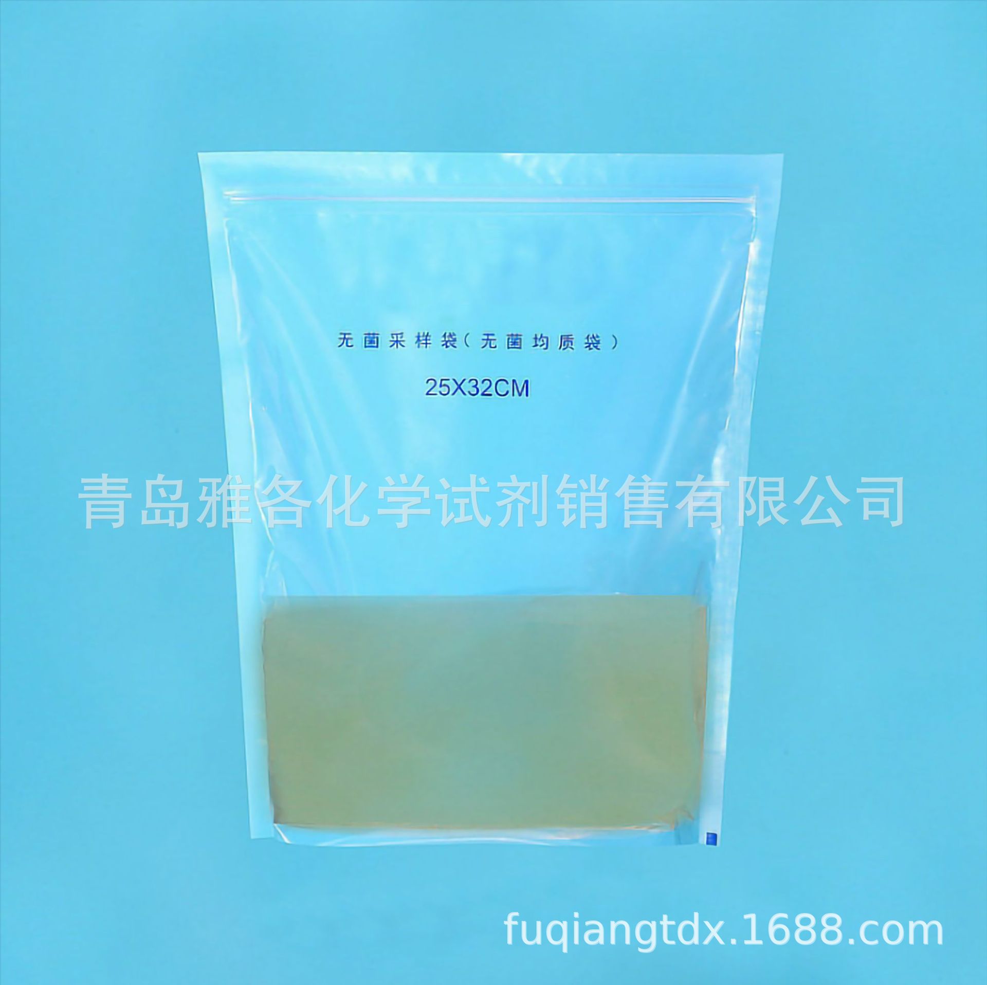 无菌均质袋采样袋带压条可立 25*32cm 2500ML 50个/包