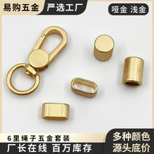 ����ɫ�֙C���K�ۈAβ���� 朗l����������h�� ����С��Ͱ����