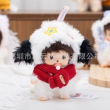 �羳��������15cm������ë�q����С�͹�վ�˿���ż��ߏS�����l