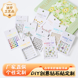 �羳���Ɓ������ʯ�NdiyĘ���ֹ��b���N���������w�۲���N