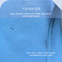 30D�p��ͺ�͸��TPUĤ����ˮ����o�ܼ�ā�_�h���\�ӷ��ᘿ�����