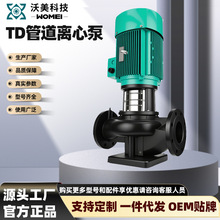 TD��ʽ�ܵ���ѭ�h�a�������x�ıù��I�̘I��ˮ��380V�������ߓP��