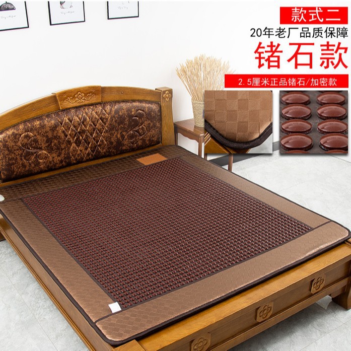 02 고급 게르마늄 스톤 커피 원두