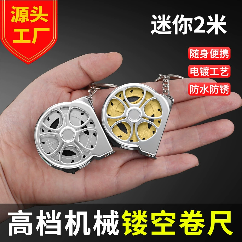 Мини-полая рулетка из нержавеющей стали 2m рулетка маленькая бытовая водонепроницаемая высокоточная стальная рулетка нержавеющая каменная линейка m