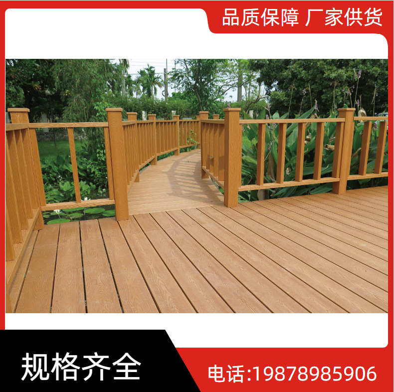 水泥钢筋混凝土仿石栏杆  市政道路户外河道公园景区水泥预制护栏