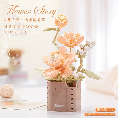 Beledi 21222 In the Name of Flower Building Blocks Bouquet Assembled Educational Toy Girls Gift Birthday Gift Wholesale