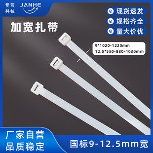 iʽҎɫ9*1220mm 12*1030mm ӌӺ