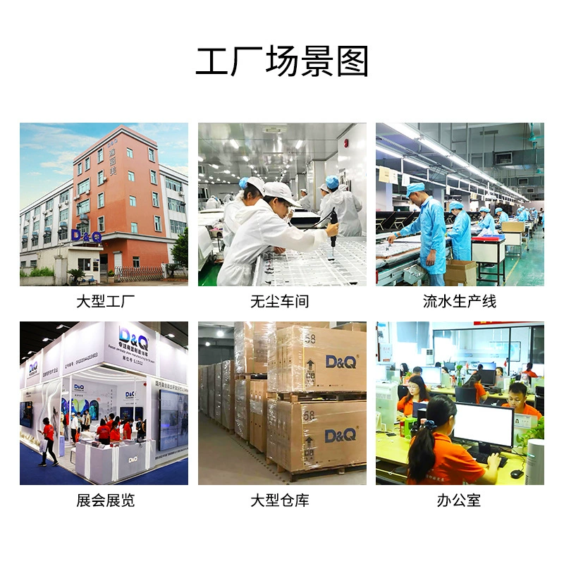 TV, smart LCD display, 32inch, 42inch, 55inch, 65inch, custom-made, wholesale