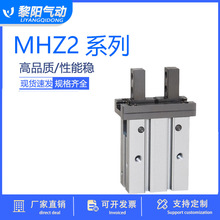 SMC�͚����ָ���MHZ2-16D/6D/20D/25D2/32S/40DN