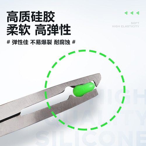 Weihe Sports Goods Cylindrical Soft Luminous Bean Bean Blocking Set Bean Blocking Rock Fishing Accessories Cross-Border Wholesale