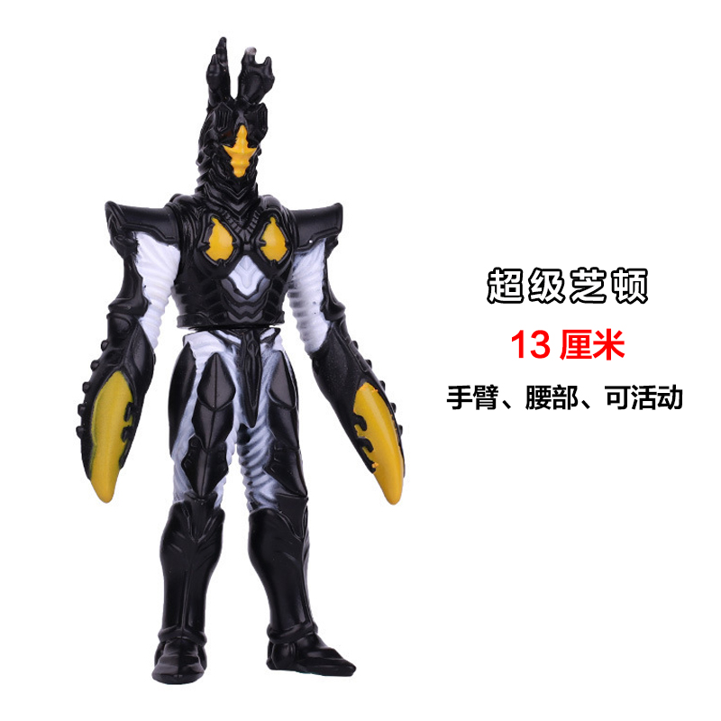 ソフトモンスター玩具ゲルジオ人形ゴモラベリア艾雷王ソフトゴム試合文伽芝トン