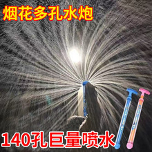 ����ˮ�Ϙ��@��Ӿ�ش�ˮ�̃�ͯ��ˮ����ˮ��ˮ�b���¿��ˮ�ڶY