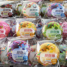 ƷɿWtʳbͯ[ؔ決eƷȦ