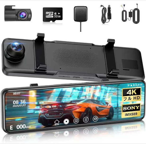 Japanese Version 11inch Wdr Dual-Lens Dash Cam with Gps, Front 4K and Rear 2.5K Streaming Media 5Gwifi Dash Cam