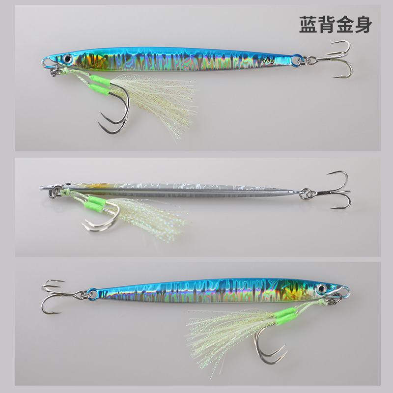 TWM UV スローシェイククイックプル鉄板ボートフィッシングアングル投げ遠投海釣りルアー餌サバタテフィッシュ釣りルアー釣具|undefined
