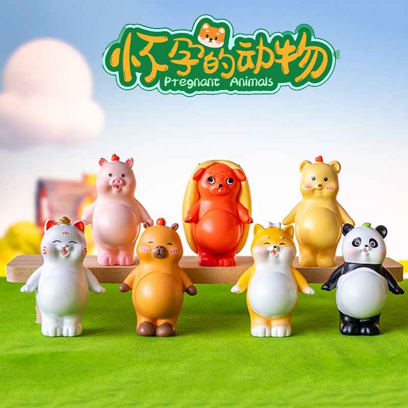 New Creative Cute Figurines of Pregnant Animals, Cartoon Blind Boxes, Office and Home Decoration Ornaments, Creative Gifts
