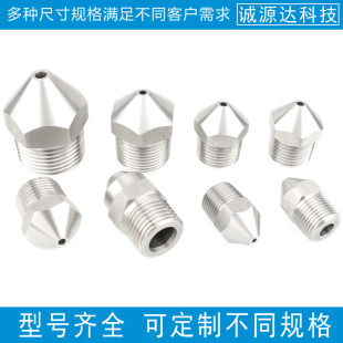 ���P��f��ֱ������0��Һ�������^�߉���ϴ�и�_ϴ���^1��2��3��