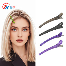 �羳����A����ɳ�����l���ßo�ۊA�CȾ�օ^��λ���s���l�A�����A