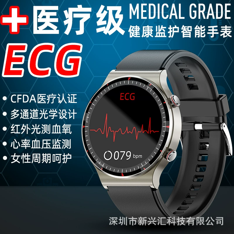 Bracelet, G08, tracks heartbeat, measures blood pressure, monitors oxygen level, Birthday gift